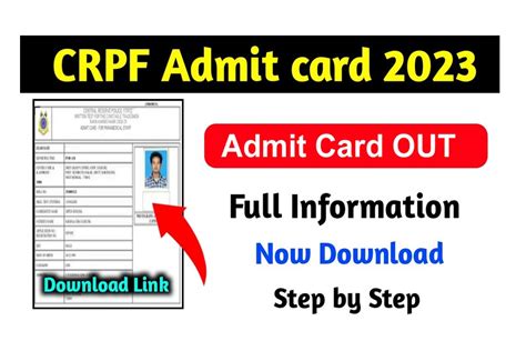 dk fast result.com|all admit card.